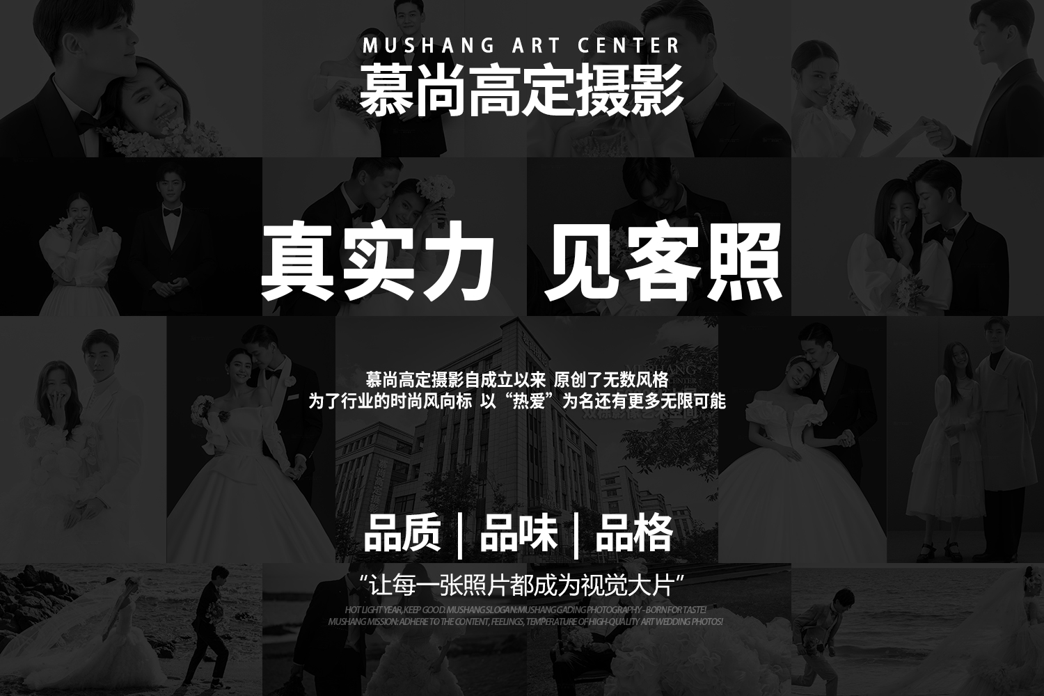 一价全包，咨询客服领奖网络专享礼包