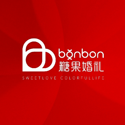 愛情糖果婚禮旗艦店