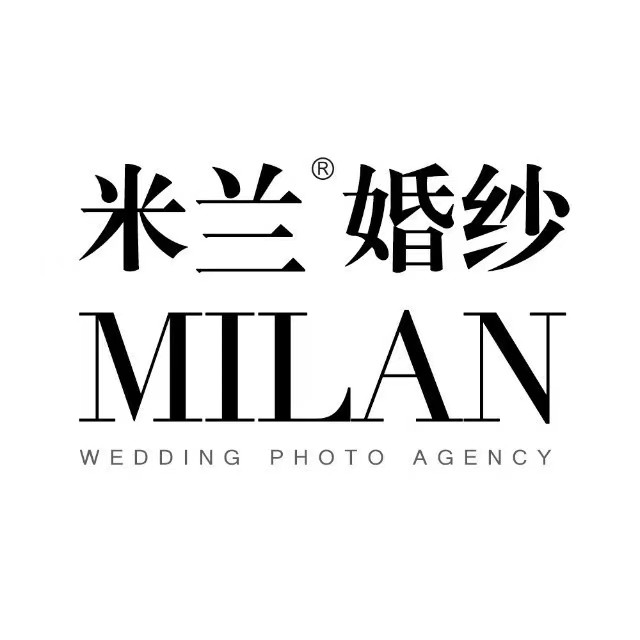 米蘭婚紗寶安旗艦店