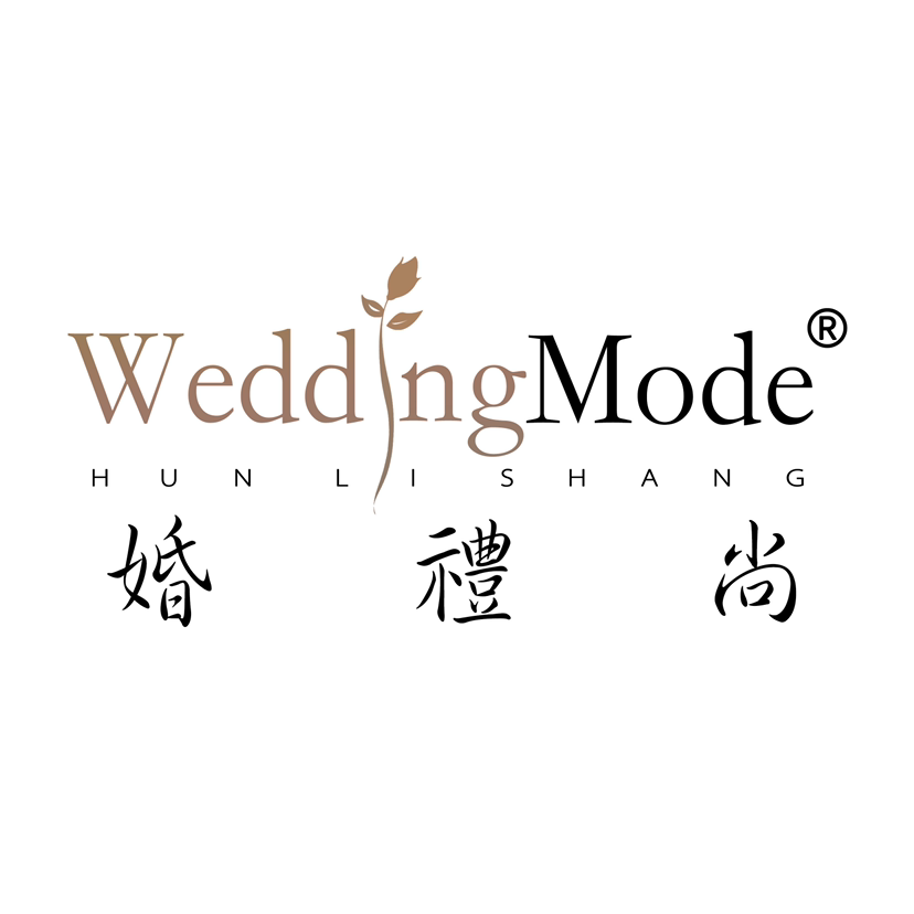 阜陽WeddingMode婚禮尚
