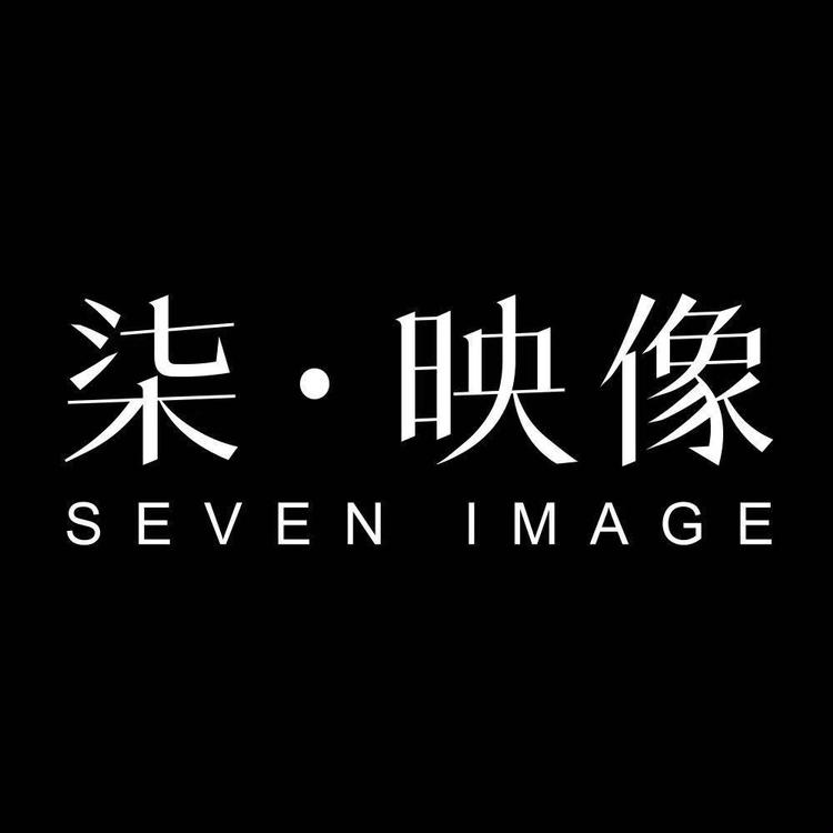 柒映像婚紗攝影