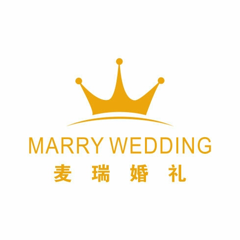 麦瑞婚礼