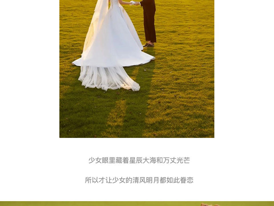 【浪漫森系】人气推荐婚纱照+底片全送