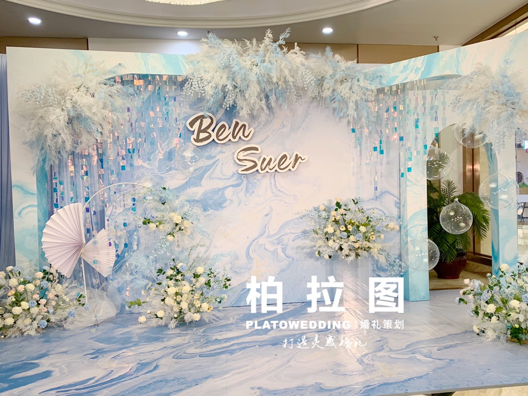 小预算室内婚礼布置留影区签到区布置