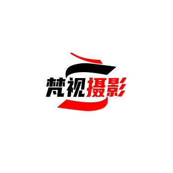 FanStudio梵视写真馆