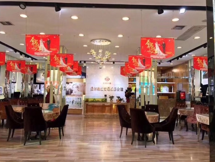 爱拉维尔全球旅拍婚纱摄影