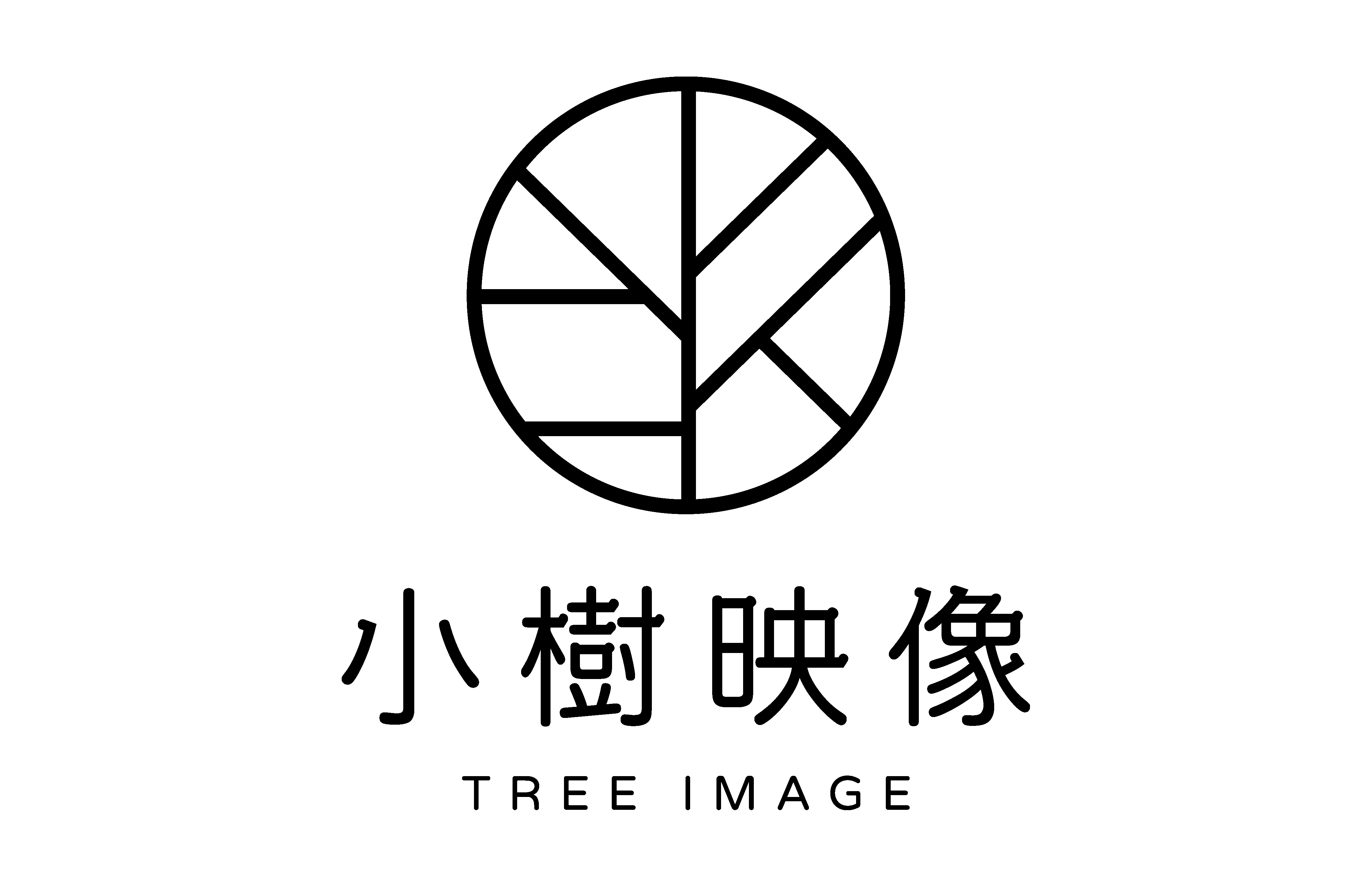 小树映像摄影机构