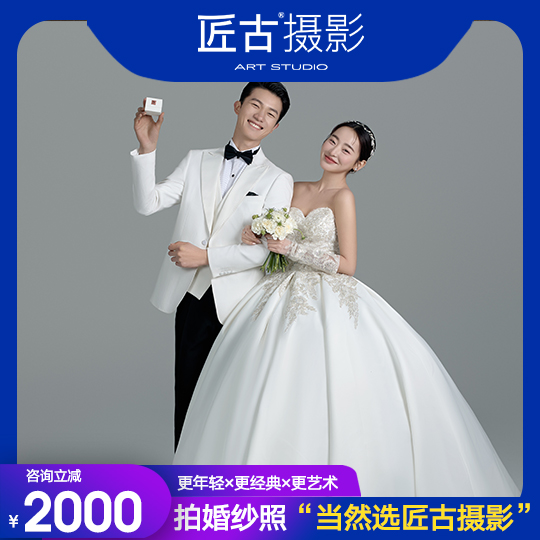 【50年系列】2025夏季新品丨8服8造丨一对一