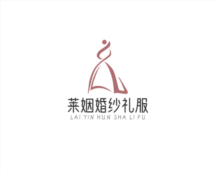 null兰山区莱姻婚纱礼服工作室