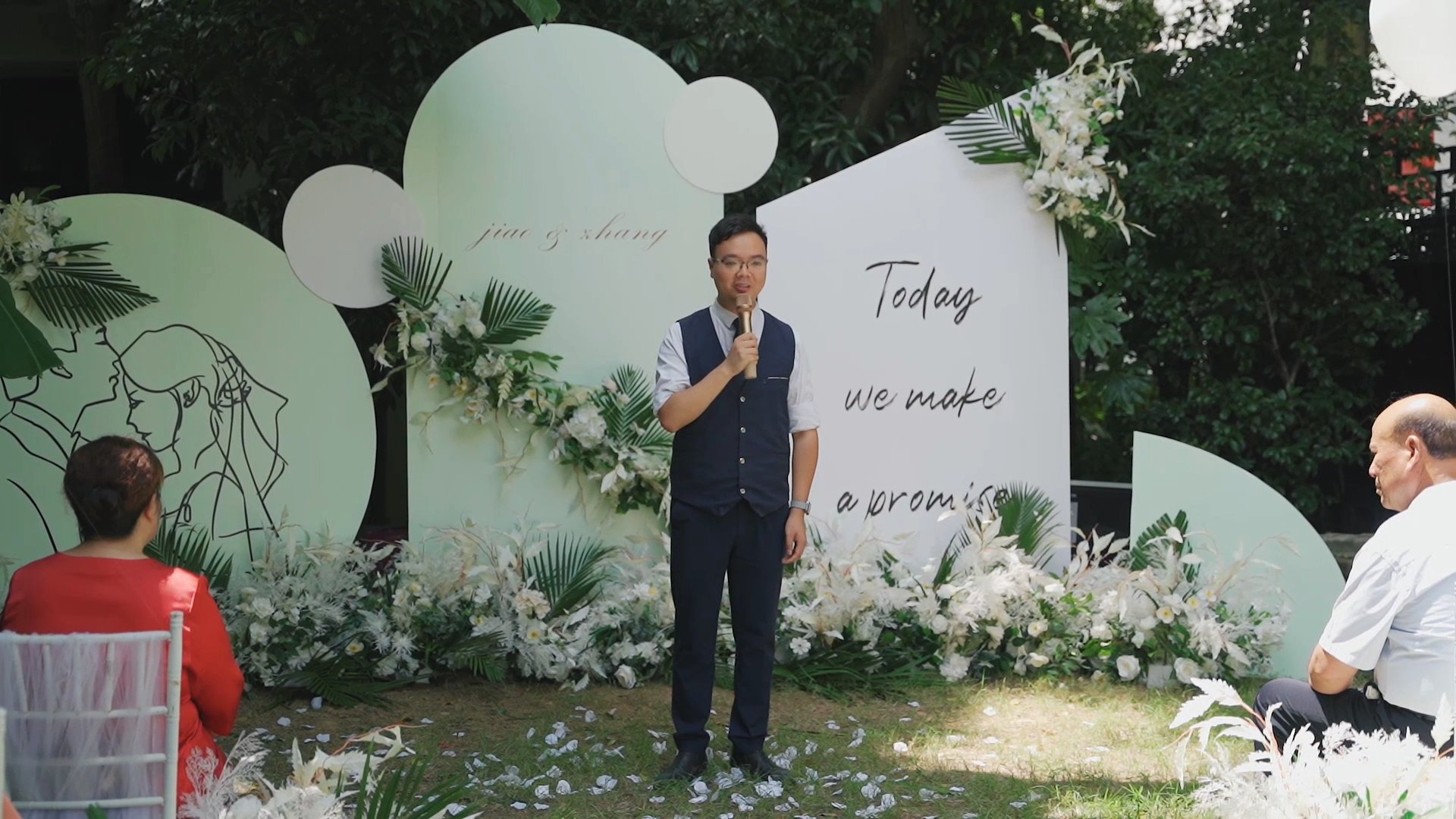 2021年8月4号户外婚礼主持片