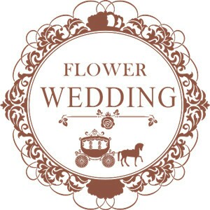 花儿婚礼（Flower Wedding）