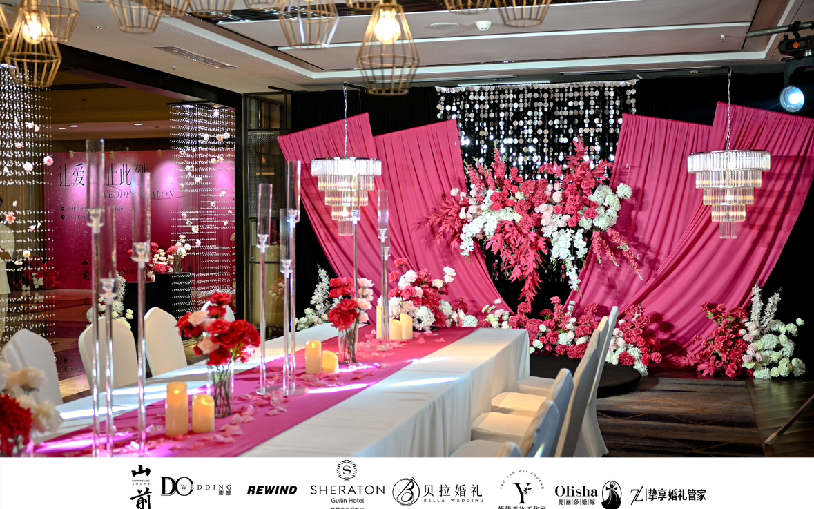 贝拉婚礼|玫红色婚礼