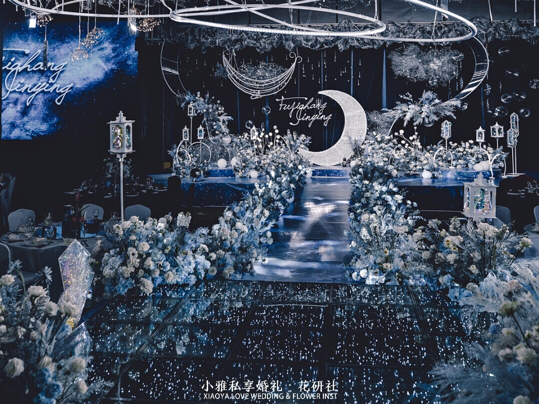 属于你们的仪式感——心里眼里只有你