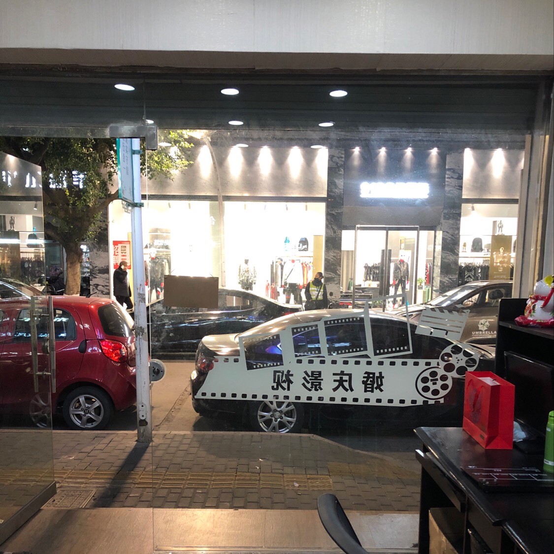 爱唯婚礼