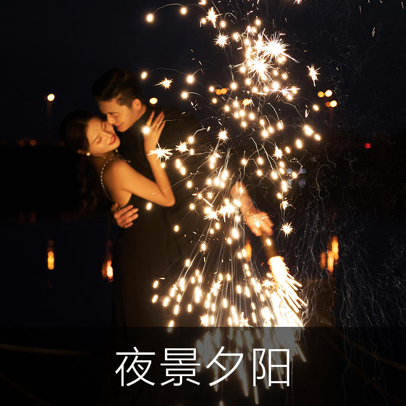 『夜景夕阳』湖边外景电影感婚纱照+风格任选