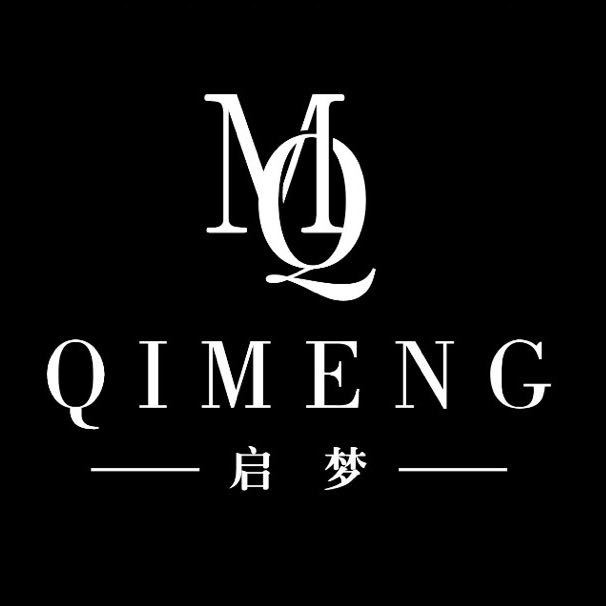 啟夢(mèng)婚禮訂制