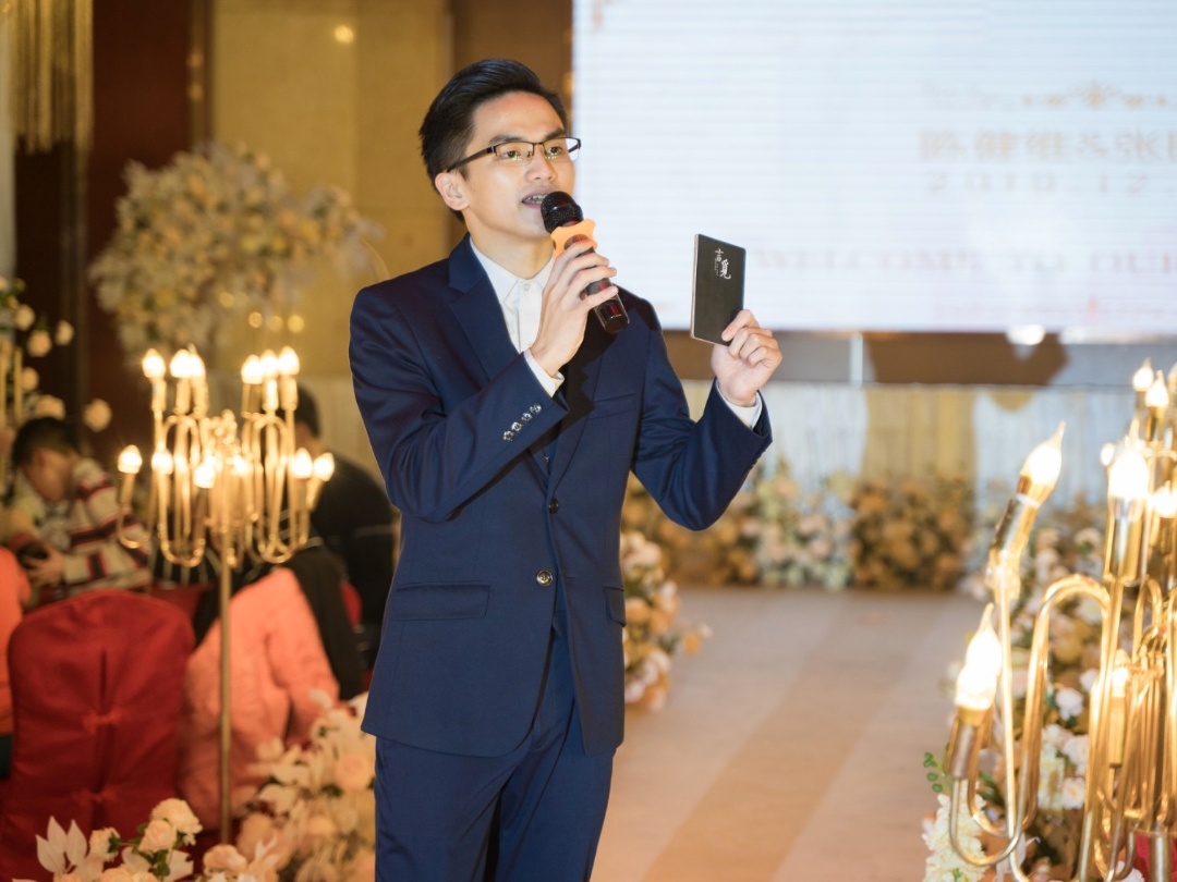 国粤双语婚礼主持-细辉 【打造属于你的婚礼】