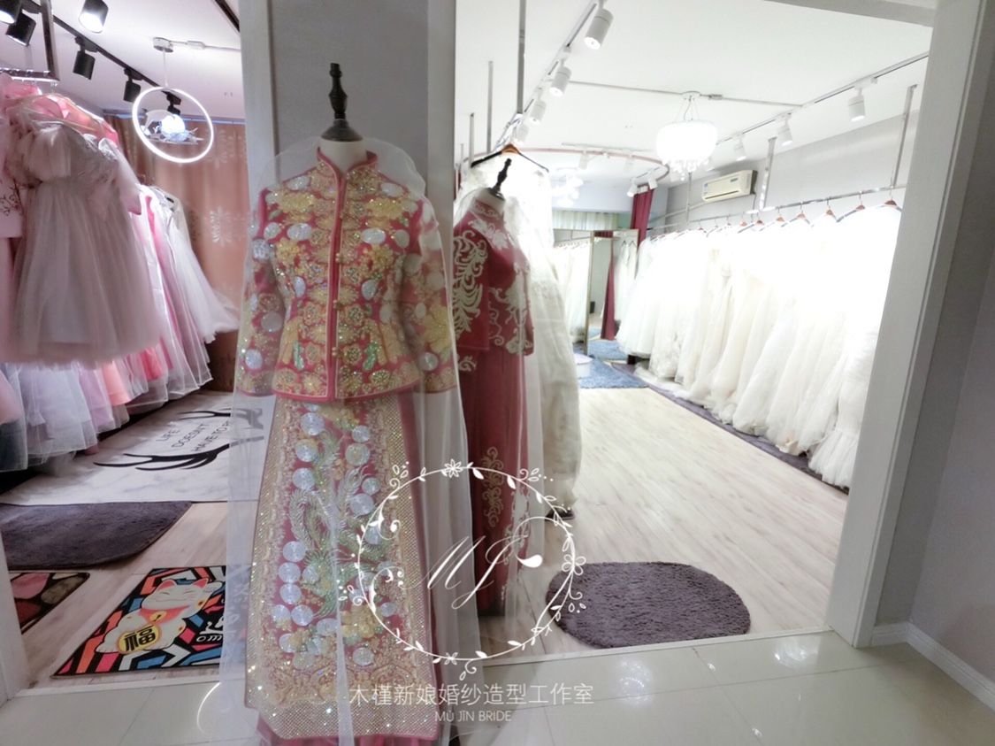 木槿新娘婚纱造型工作室(大连店)