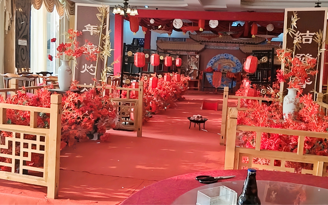 傳統(tǒng)中式婚禮