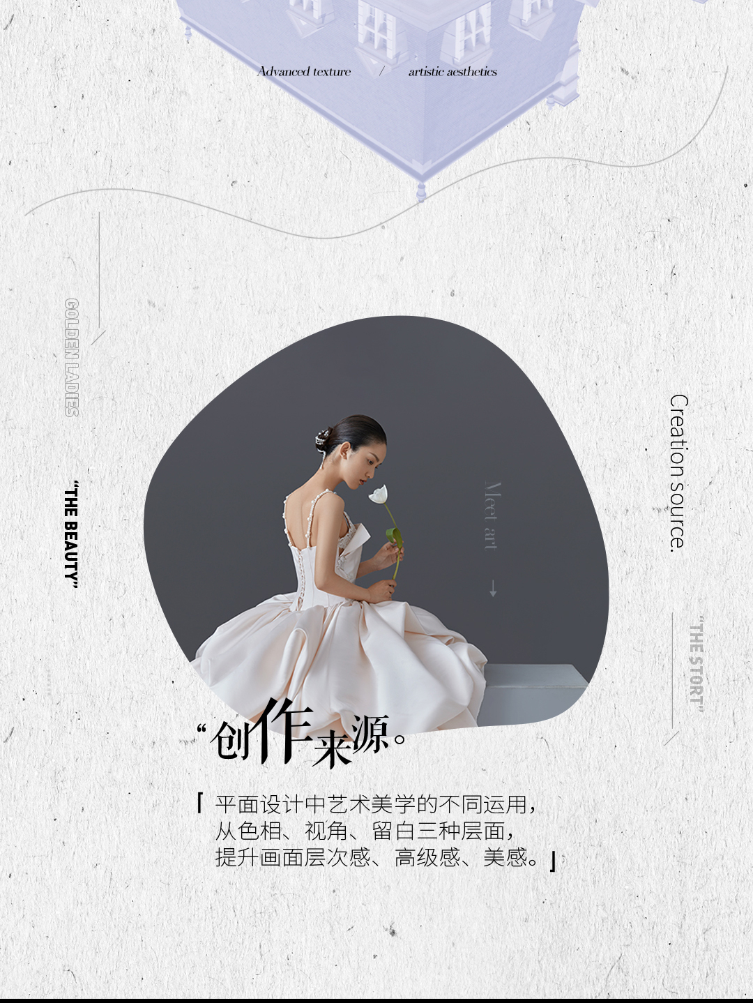 【一对一】双机位影像拍摄+风格任选+无隐形消费
