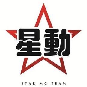 星动