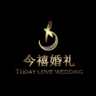 桂林今禧婚礼