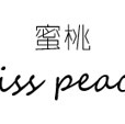 nullMiss     Peach