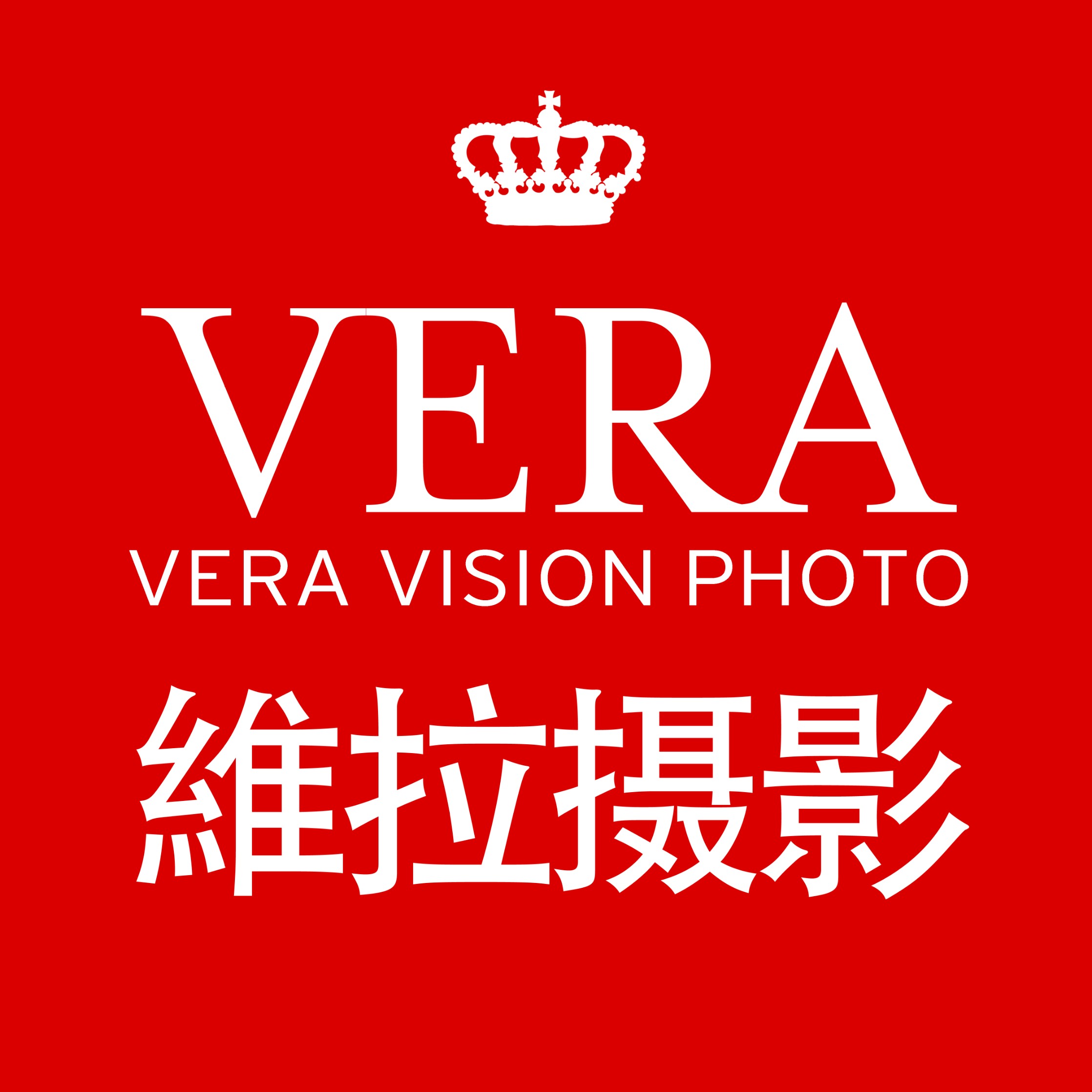 维拉视觉Veravision