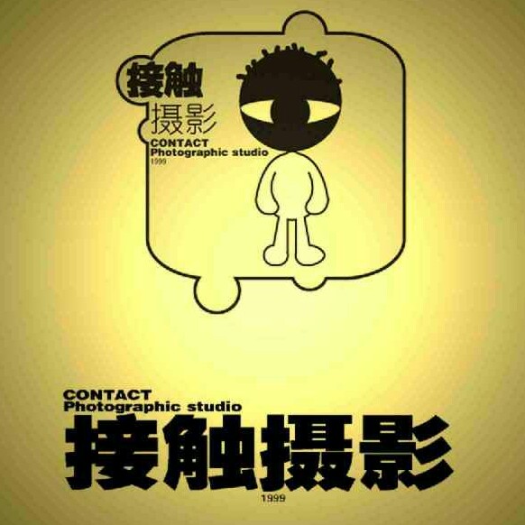 天津接触婚纱摄影工作室