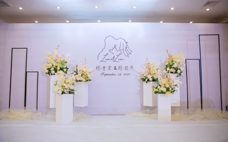 白绿系列简约酒店唯美婚礼