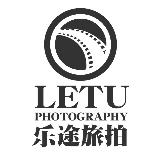 樂途旅拍
