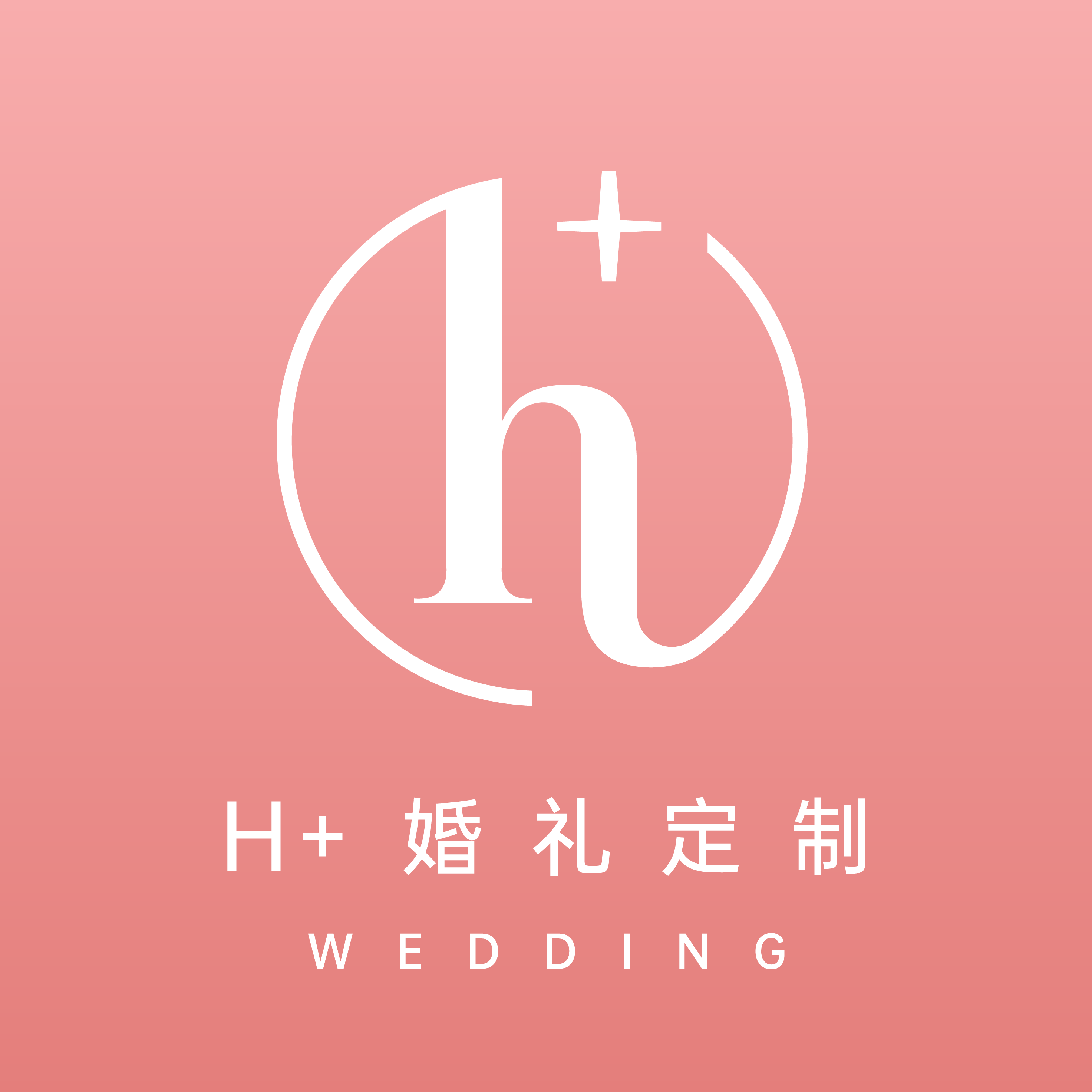 H+婚礼定制(北京店)