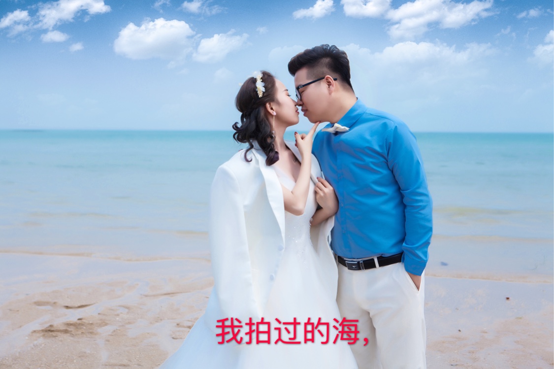 厦门范婚纱_厦门婚纱摄影(2)