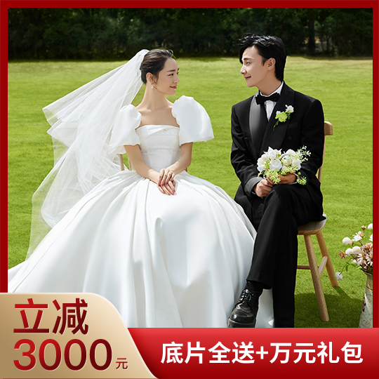10服10造+專車 |服裝任選 |超值婚紗照