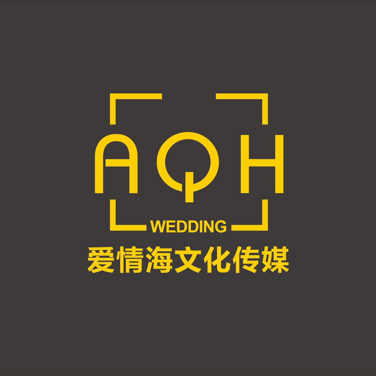 愛(ài)情海婚禮會(huì)館