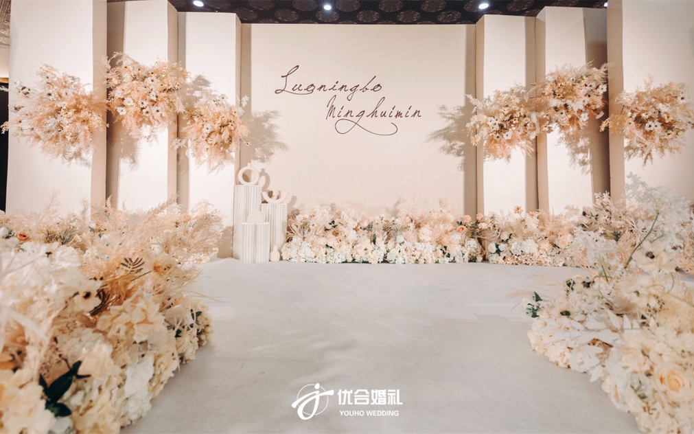 【优合婚礼设计】粉色香槟婚礼