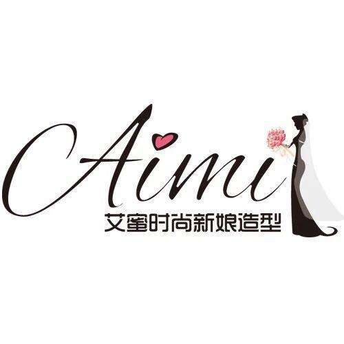 aimi時(shí)尚新娘造型