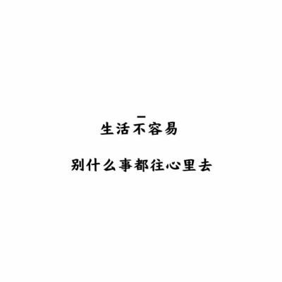 劉菇娘