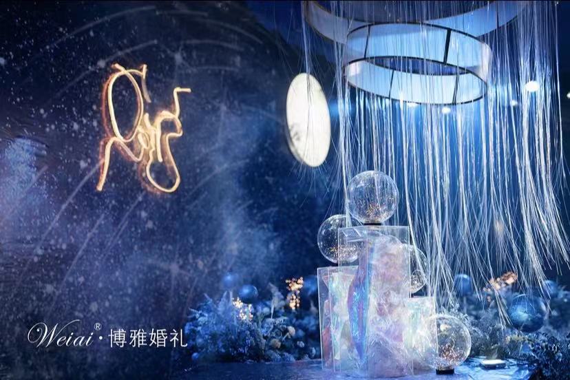 湖南长沙运达喜来登酒店的用户评价