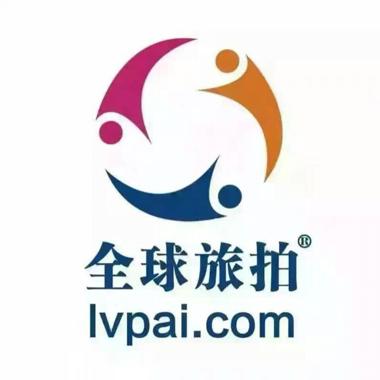 全球旅拍高端定制v凯摄影
