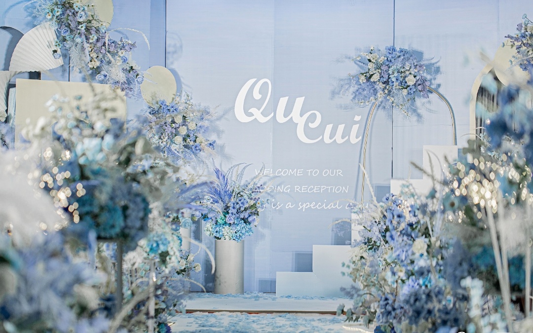 9999一价全包  冷调蓝色系