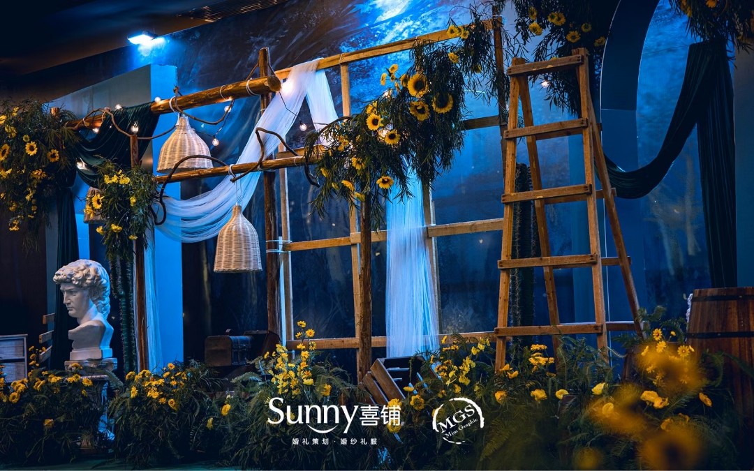 Sunny喜铺定制婚礼-迷人的气息