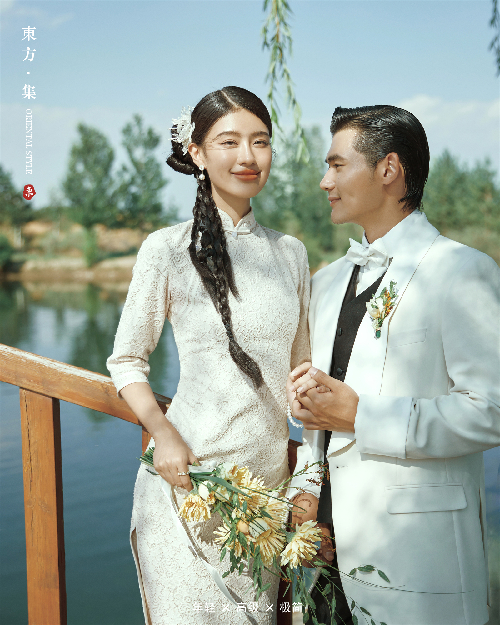 东方雅韵|新中式|婚纱照