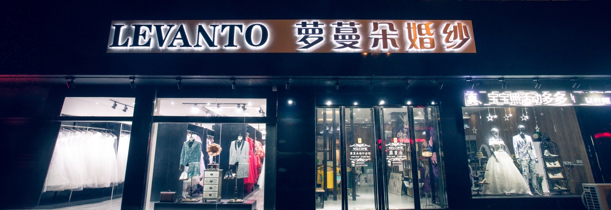 萝蔓朵摄影
