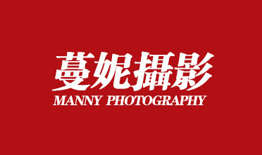 蔓妮摄影