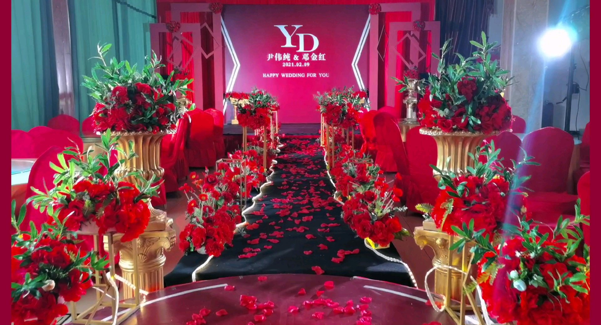 紅黑金大氣婚禮，戶外室內(nèi)都適合