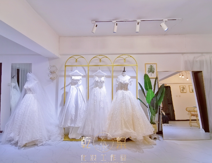 乾棠化妆工作室（南屏街店）