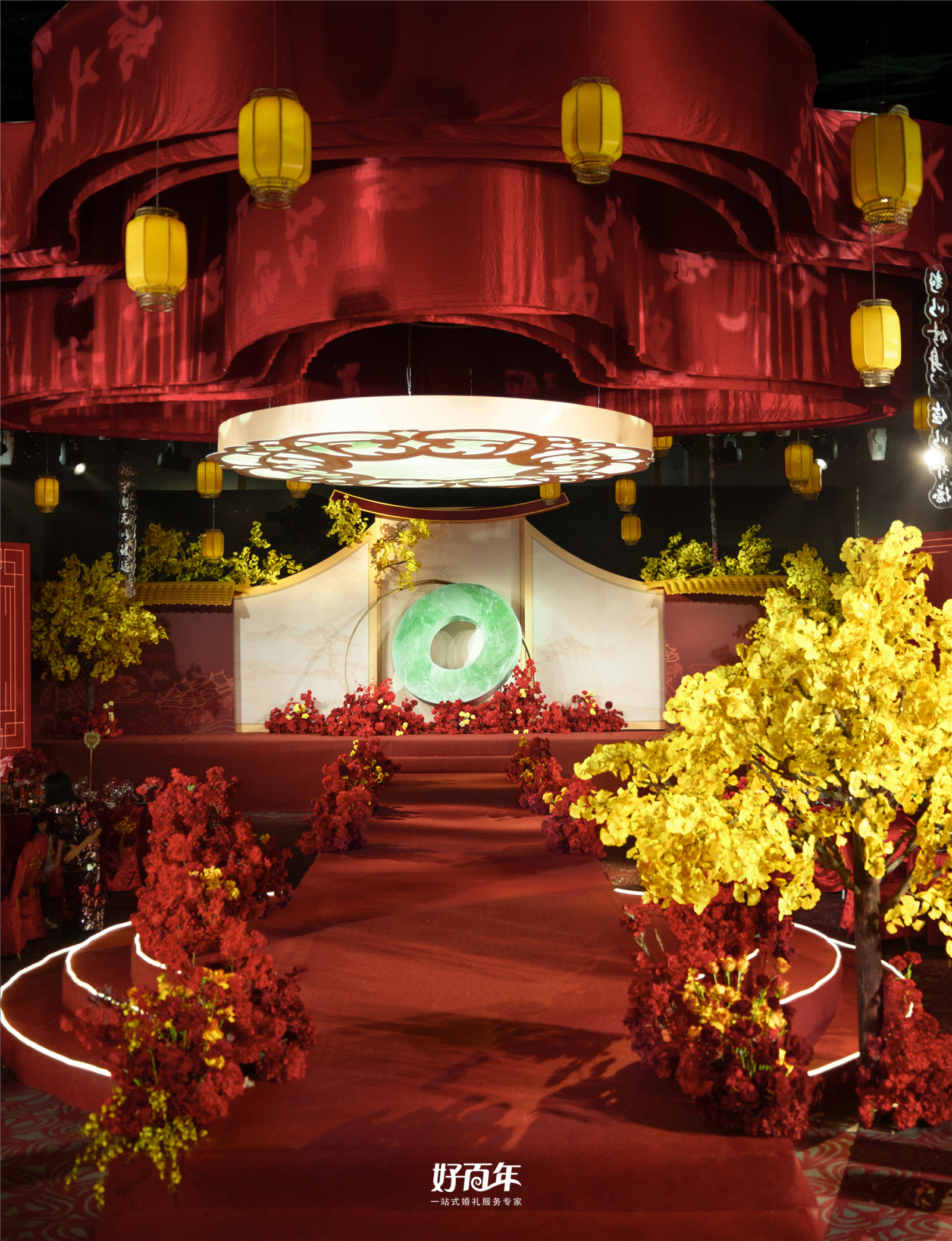 【好百年婚礼策划中心】-红绸漫卷 金叶翩跹
