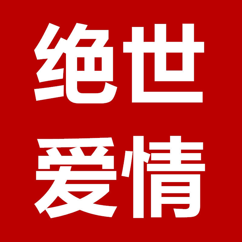 墨森摄影