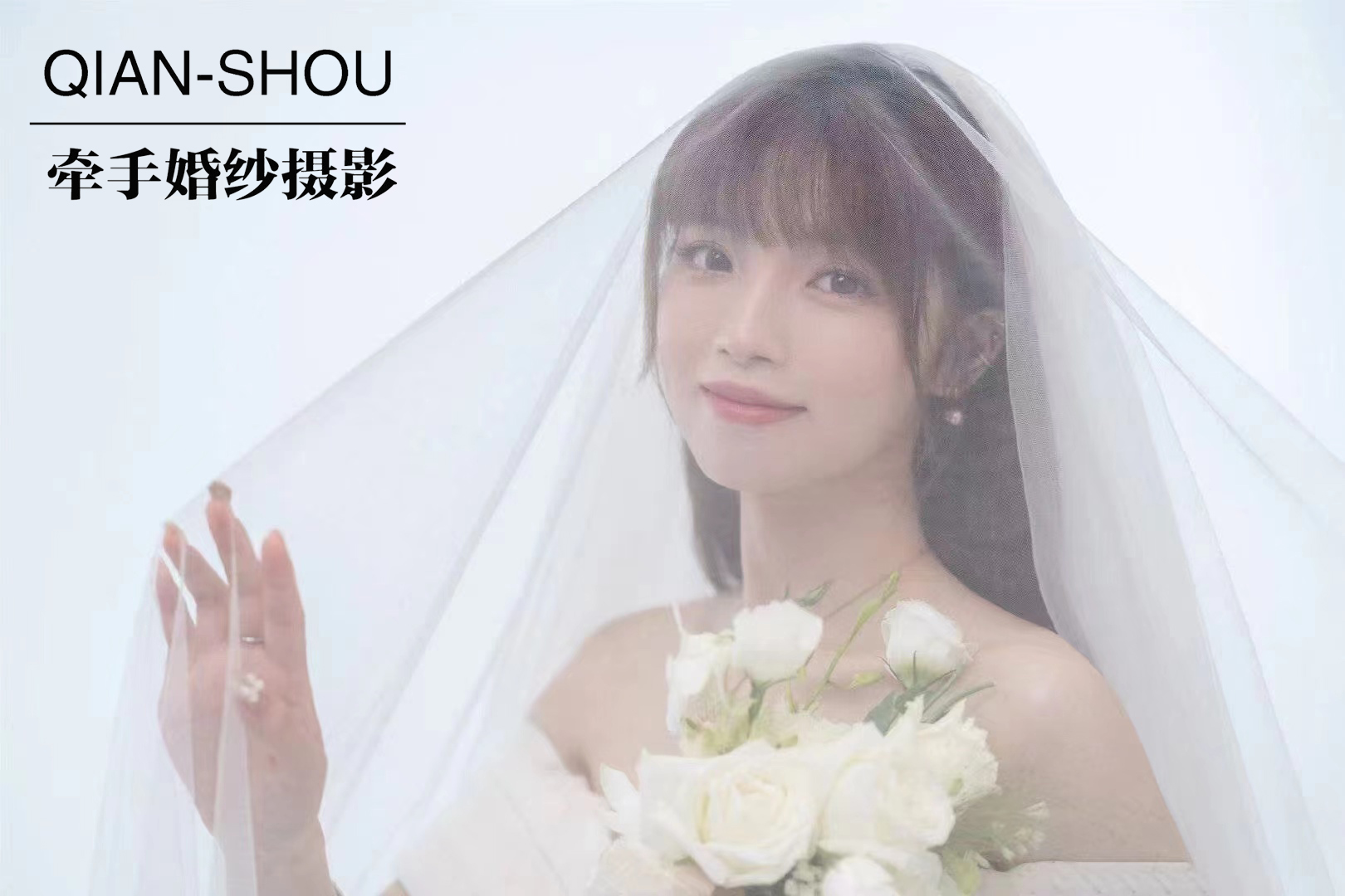限量訂購→★爆款婚紗照★←